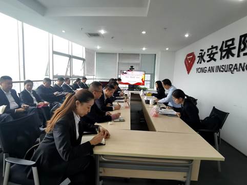 4bed4e94541210c15e82483a4932317