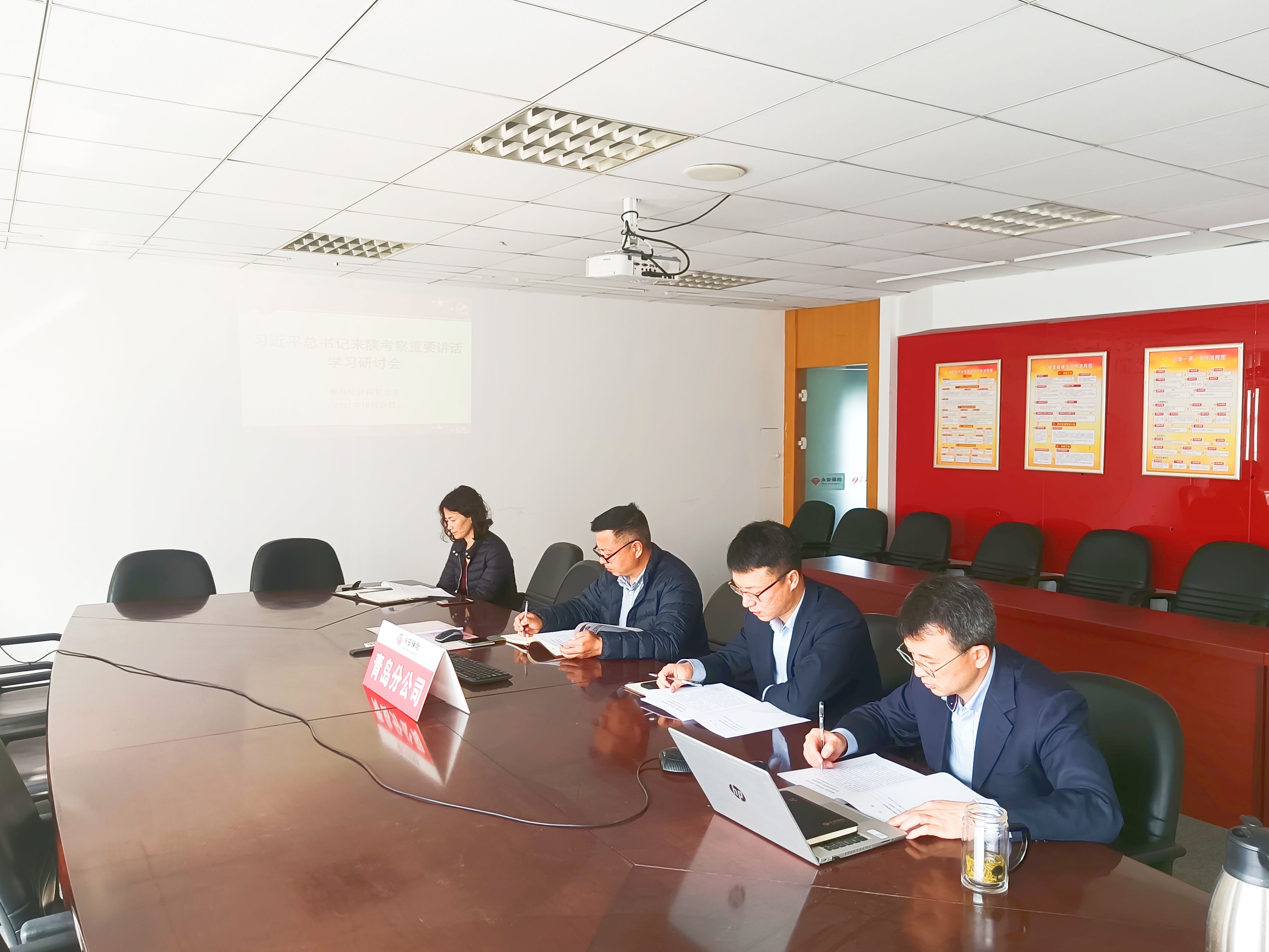 微信图片_20211025172049