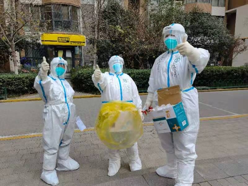 8bc08ea81e6b364e1559034315af5eac(3)